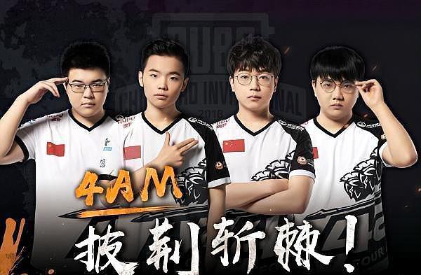 许是我们寻 许是我们寻