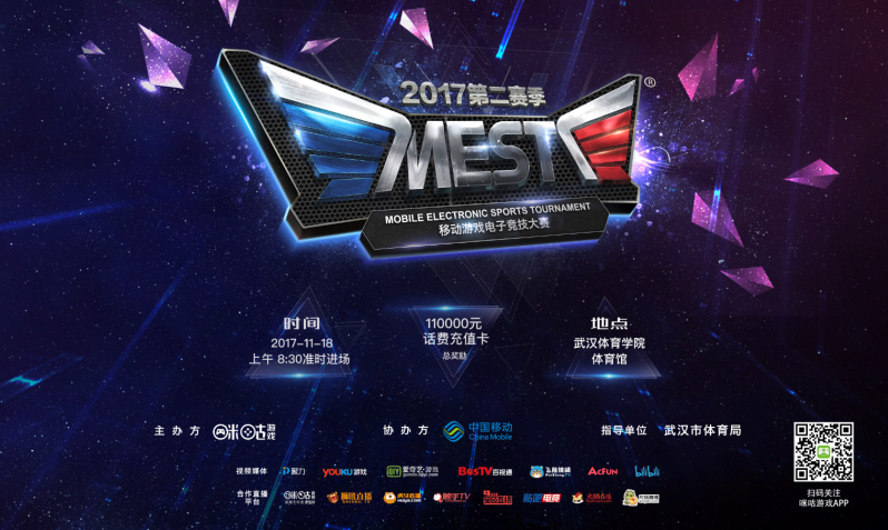 不懈奋斗的 不懈奋斗的