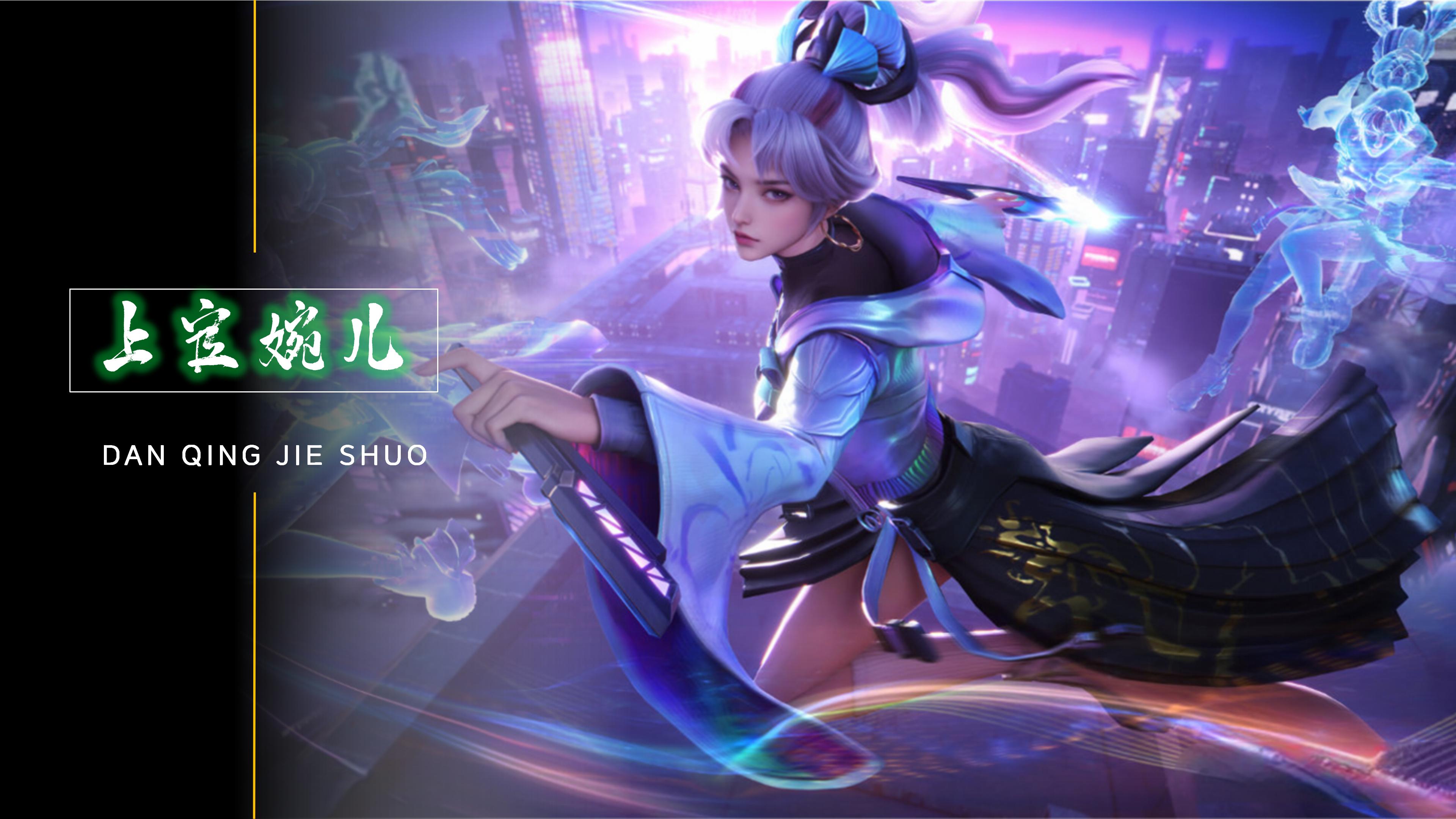 她灵活调动 她灵活调动