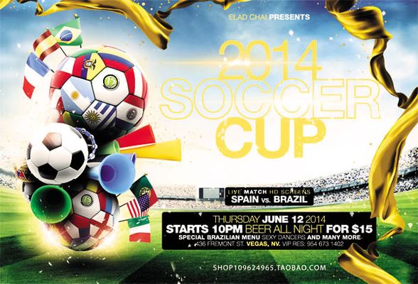 其中最受瞩 其中最受瞩