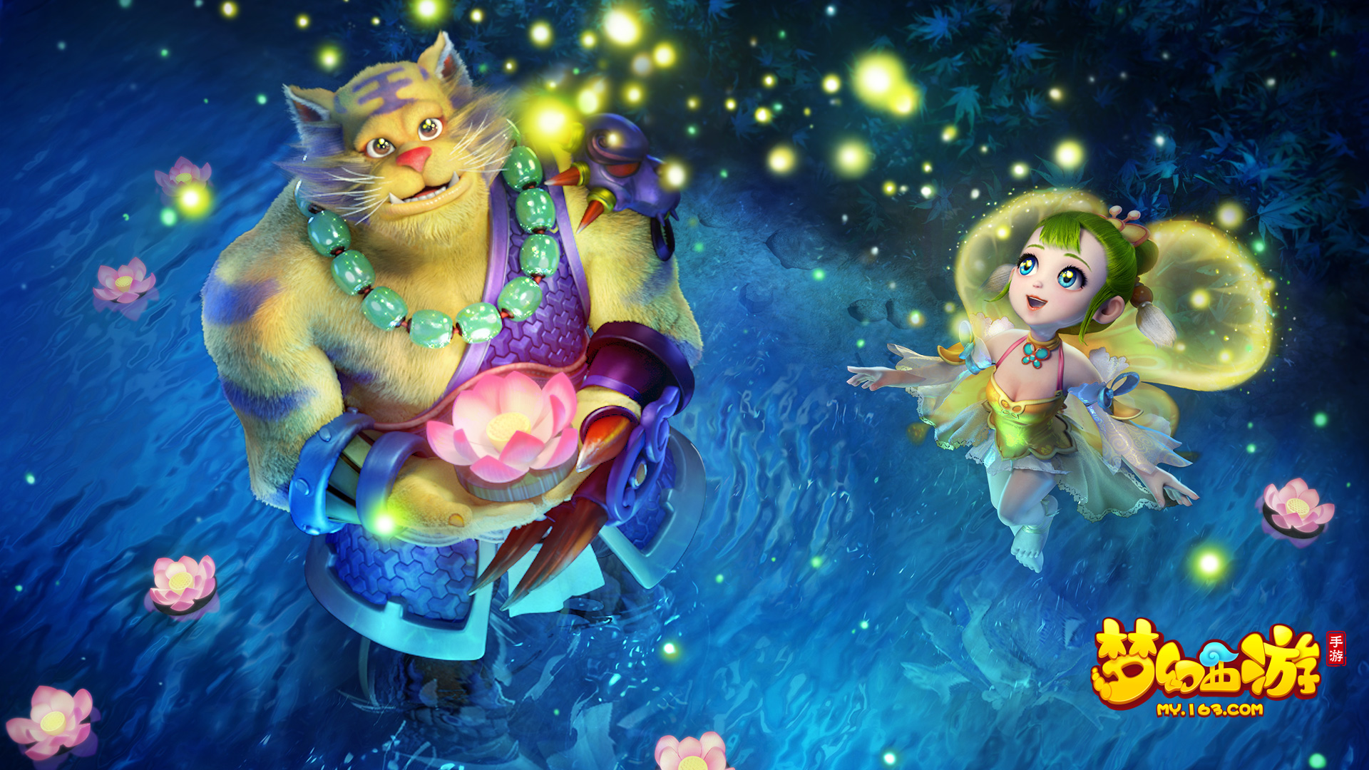 一举丰富了 一举丰富了