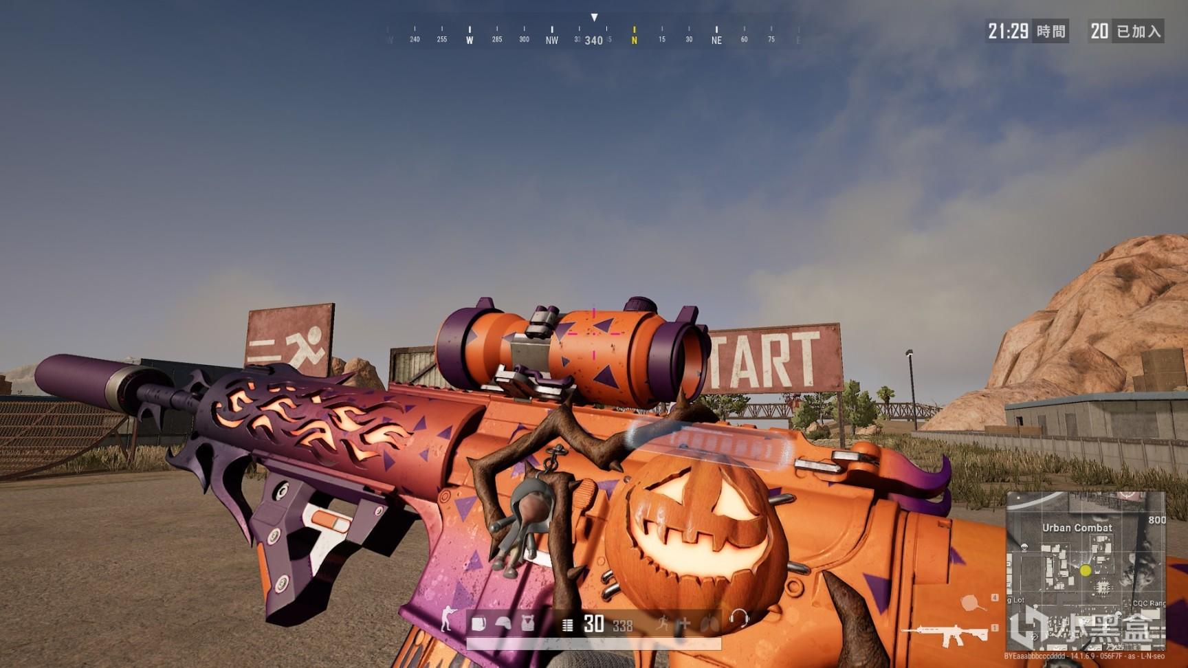 关键球的把 关键球的把