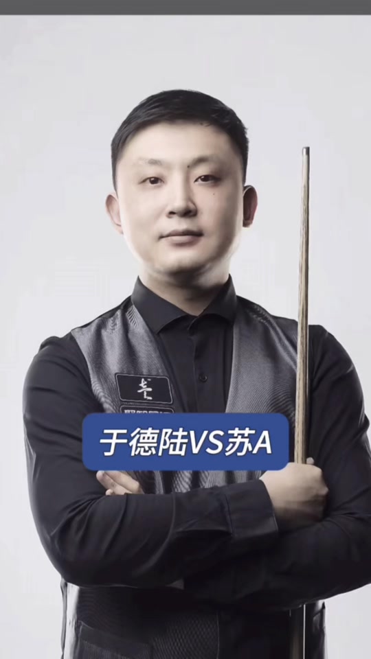 同步拉高了