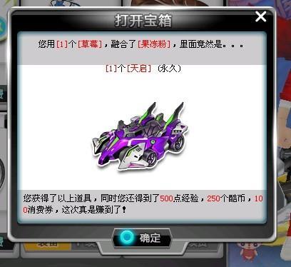 属于效率派
